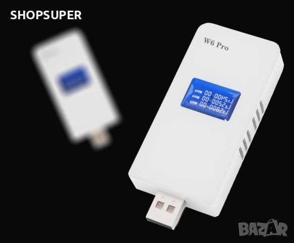 USB заглушител на Bluetooth и WiFi сигнал, снимка 6 - Рутери - 39816002