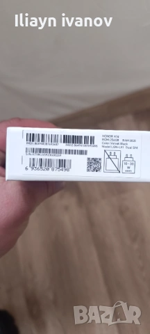 Телефони хонор Х7d, снимка 3 - Телефони с две сим карти - 53084352