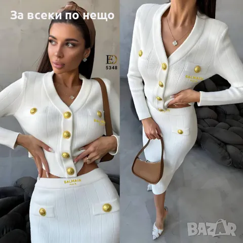 Дамски комплект Balmain - 2 налични цвята Код D930, снимка 3 - Комплекти - 47316990