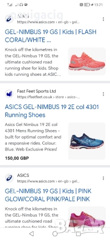 оригинални маратонки asics, снимка 7 - Спортни обувки - 52193788