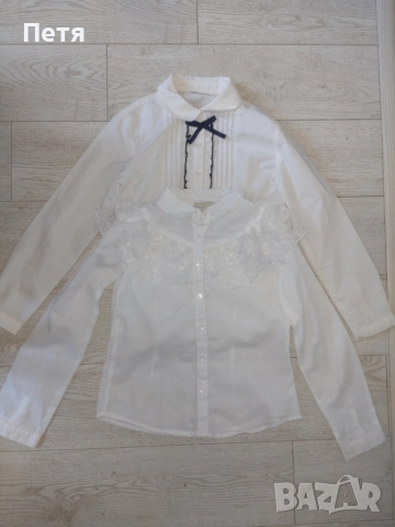 Две ризки "LC Waikiki" - 8-9 години