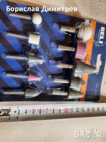 Продавам комплект от 10 броя нови шлайфгрифери, снимка 2 - Други инструменти - 40268869