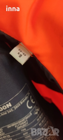 Детска спасителна жилетка MARiNE PERFORMANCE, снимка 8 - Водни спортове - 52277982