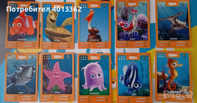 Disney·Pixar карти, снимка 3 - Колекции - 53140417