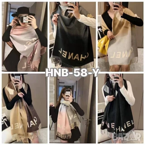 шал %100 kaşmir 1.90x65см burberry christian dior hermes louis vuitton , снимка 3 - Шалове - 51782463
