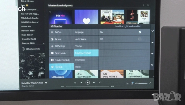 Xiaomi Mi 34” 21:9 144Hz 3440x1440 Монитор, снимка 11 - Монитори - 52088455