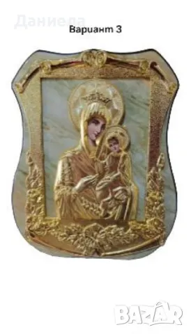 Изящна икона с красиви орнаменти, стилна рамка., снимка 4 - Икони - 49323705