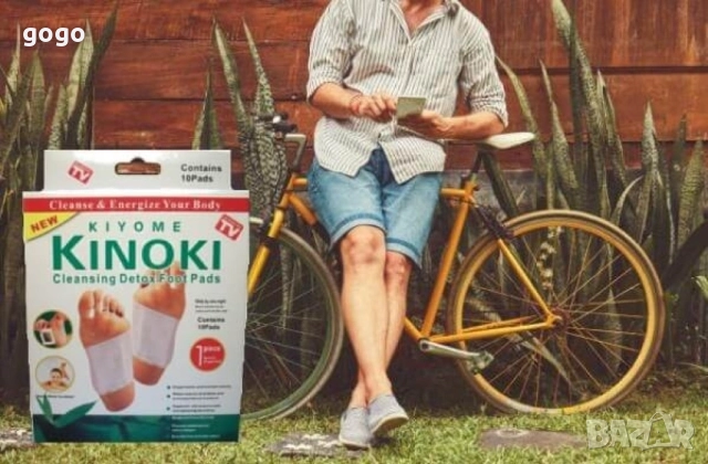 пластири за детокс, снимка 5 - Други - 51884454