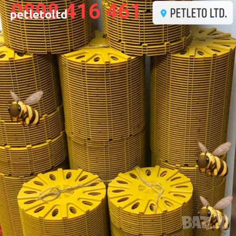 Пчелогонка с 12 изхода, снимка 3 - За селскостопански - 40483055