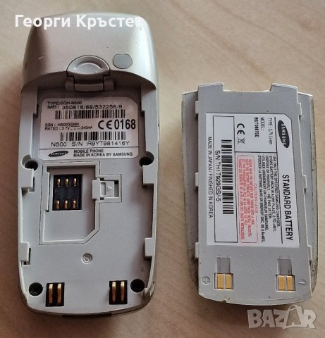 Samsung N500, снимка 16 - Samsung - 42211733