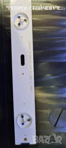 32 VLE 5500 BG   С ГАРАНЦИЯ 6м., снимка 10 - Телевизори - 36192685