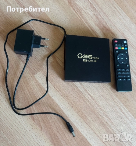 Android TV Box G96 MAX