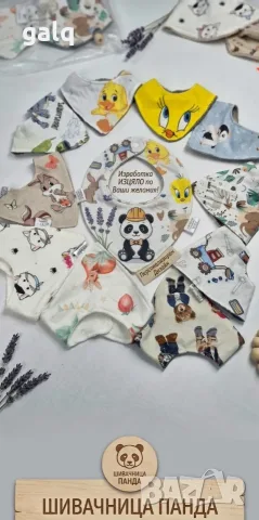Спално бельо, покривки, тишлайфери, салфетки, и др, снимка 11 - Спално бельо - 56277867