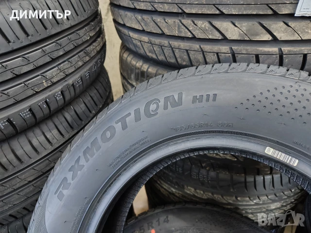 4бр.НОВИ летни гуми ROADX 185 65 14 DOT 24 цена за брой, снимка 6 - Гуми и джанти - 51277762