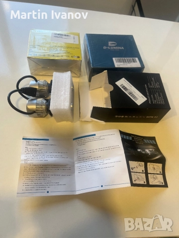 H7 Led крушки за харове, снимка 4 - Крушки - 52412712