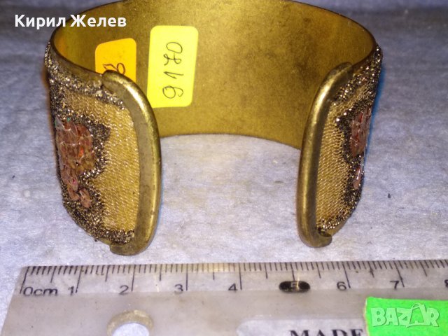 МЕСИНГОВА РЕГУЛИРУЕМА ВИНТИДЖ - АРТ ГРИВНА с ПЕПЕРУДКИ 16688, снимка 5 - Гривни - 41148108