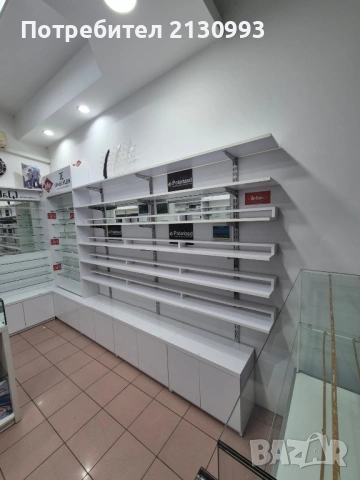 Търговско обурудване