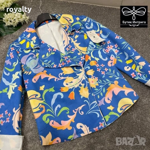 Велурено Дамско Яке Различни Цветове , снимка 4 - Якета - 52648574