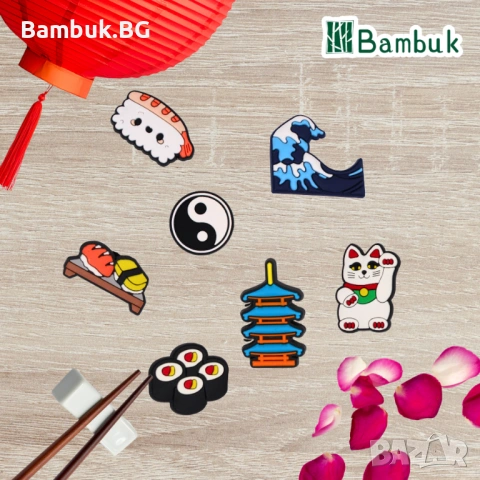 Чармове “Spirit of Asia”, снимка 3 - Други - 52578422