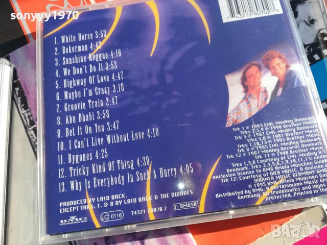 КУПУВАМ KOOL & THE GANG CD-КУПУВАМ ЦД-ТА 0810231104, снимка 11 - CD дискове - 42479243