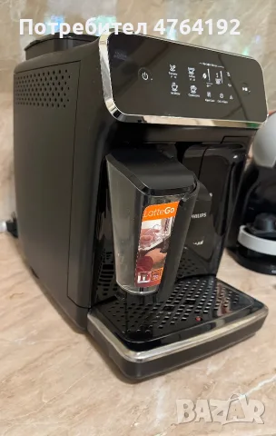 Кафемашина Philips LatteGo – автоматична -Нова
