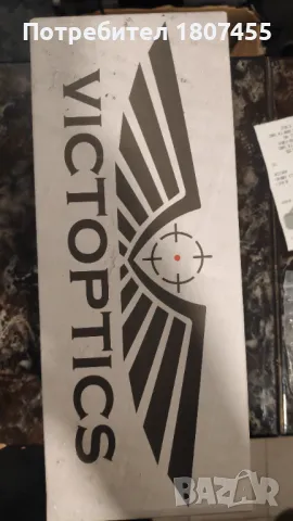 Оптика за пушка-VICTOPTICS 3-9X40 RIFLESCOPE с подсветка , снимка 10 - Въздушно оръжие - 48213739
