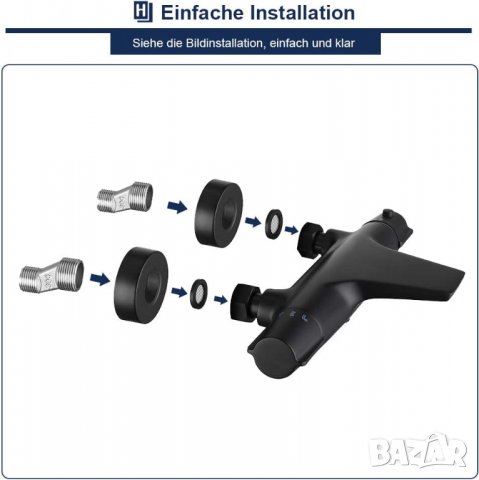 Смесител за душ и вана  SB30007, снимка 2 - Други стоки за дома - 39826764