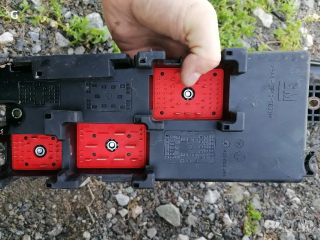 Бушонера Бушонно  Табло Опел Вектра С 2.0DTI , снимка 8 - Части - 50384965