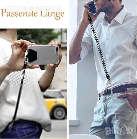 Връзка за мобилен телефон, снимка 3 - Селфи стикове, аксесоари - 49751982