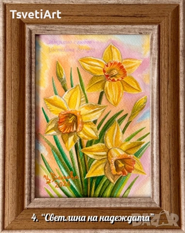 Авторски картини и сувенири – ръчно рисувани – идеи за подарък, снимка 5 - Картини - 53863831