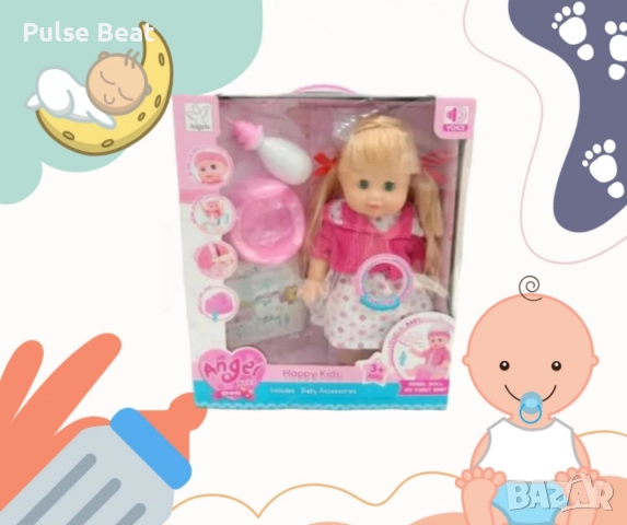 Кукла бебе с аксесоари Angel Baby – Подарък за малки майки, снимка 4 - Кукли - 52413557