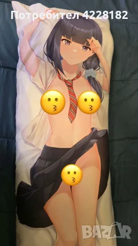 Anime body pillow case на Misuzu Gundo, снимка 2 - Арт сувенири - 55847735