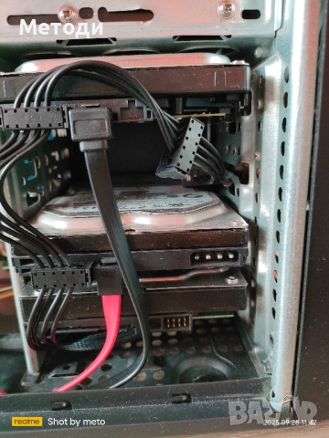 Intel Core i7, 32 GB RAM, nVidia GTX 750, 250 GB SSD, Wi-Fi, снимка 12 - За дома - 50635829