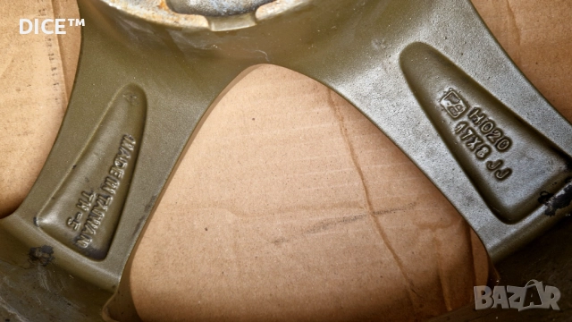 17 5х114,3 лети джанти Хонда Тойота Киа Хюндай Нисан Субару. 5x114,3, снимка 9 - Гуми и джанти - 52650190