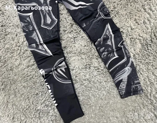 Мъжки клин Venum Gladiator 3.0 Spats, снимка 3 - Водни спортове - 56232984