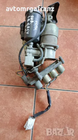 20730AE000 КОМПРЕСОР ВЪЗДУШНО ОКАЧВАНЕ ЗА SUBARU LEGACY 2,5i