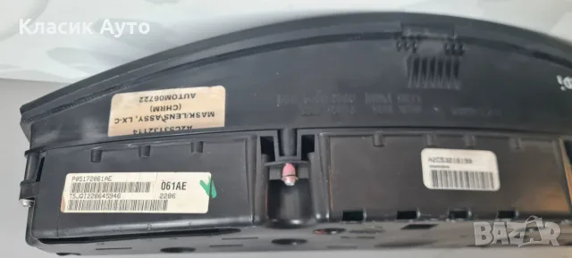 Километраж Chrysler 300C 3.0CRD 2005г., снимка 3 - Части - 56096849