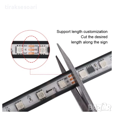 120 СМ 24V LED Диодна лента за камиони за външен монтаж, снимка 6 - Аксесоари и консумативи - 52823013