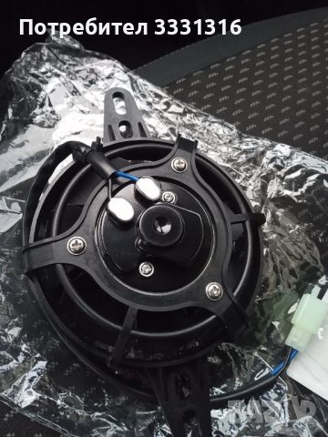 перка вентилатор ендуро мотор кросов атв, снимка 2 - Аксесоари и консумативи - 44310721