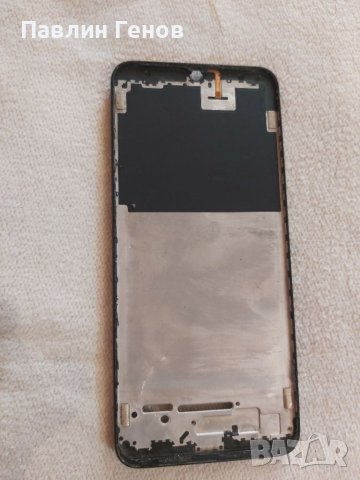 РАМКА за Samsung Galaxy A02s , Samsung A02s, снимка 4 - Резервни части за телефони - 41160830