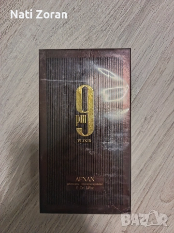 Afnan 9pm elixir 100ml