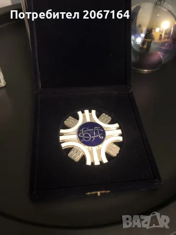 Почетен знак на Българския лекарски съюз, снимка 4 - Антикварни и старинни предмети - 49509892