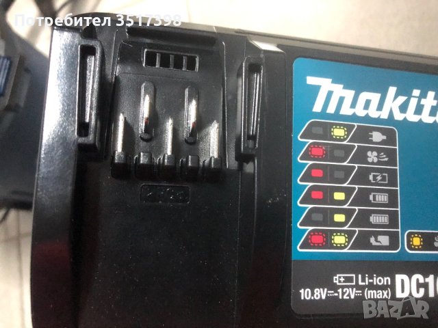 Зарядно макита 12 V в Винтоверти в гр. Пловдив - ID40856884 — Bazar.bg