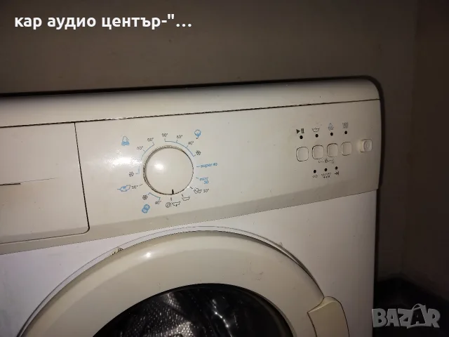 Пералня- "BEKO" , снимка 4 - Перални - 56256383