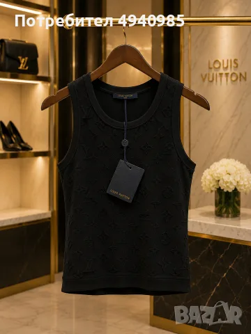 Черно потниче Louis Vuitton