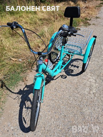 Нов Велосипед Сгъваема Триколка 24 цола 7 скорости с Безплатна Доставка, снимка 3 - Велосипеди - 41937979