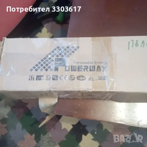 регулируема стойка за соларен панел , снимка 6 - Друга електроника - 56167134