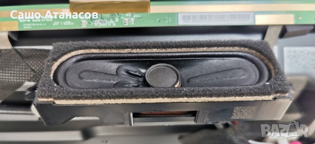 JVC LT-43VAF3200 с счупена матрица ,17IPS62 ,17MB186TC ,PT430CT03-14-C-4 ,VES430UNDH-2D-N44 ,17WFM26, снимка 17 - Части и Платки - 41212429