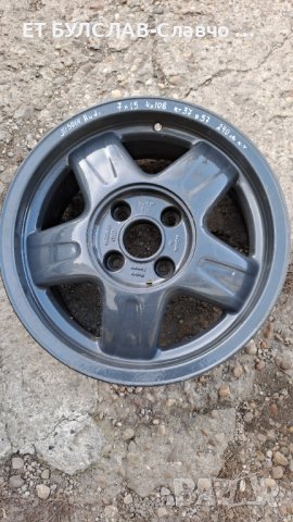 Джанти  за  Audi 15 цола-№5064,БУЛСЛАВ