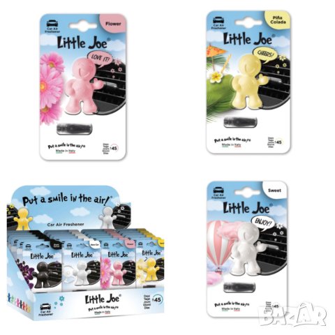 Ароматизатор за автомобил Little Joe, снимка 3 - Аксесоари и консумативи - 41442723